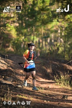 Dalat Ultra Trail 2026 - Ảnh #4878341
