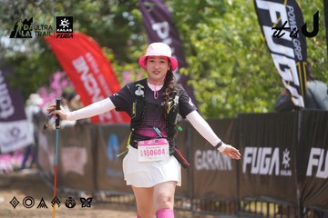 Dalat Ultra Trail 2026 - Ảnh #4865735
