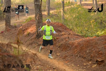 Dalat Ultra Trail 2026 - Ảnh #4842123