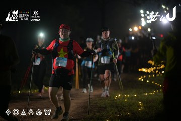 Dalat Ultra Trail 2026 - Ảnh #4720229