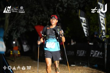 Dalat Ultra Trail 2026 - Ảnh #4759346