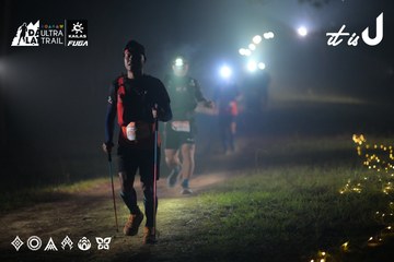 Dalat Ultra Trail 2026 - Ảnh #4719017