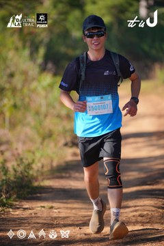 Dalat Ultra Trail 2026 - Ảnh #4908955