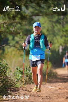 Dalat Ultra Trail 2026 - Ảnh #4909524
