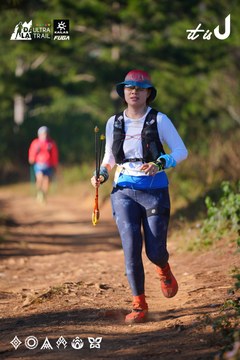 Dalat Ultra Trail 2026 - Ảnh #4908936