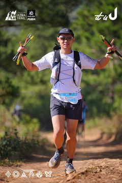 Dalat Ultra Trail 2026 - Ảnh #4909593