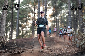 Dalat Ultra Trail 2026 - Ảnh #4740781