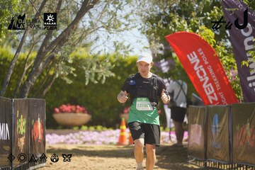 Dalat Ultra Trail 2026 - Ảnh #4683702