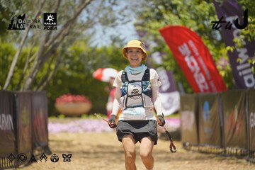 Dalat Ultra Trail 2026 - Ảnh #4722264