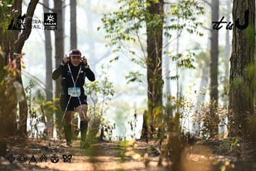 Dalat Ultra Trail 2026 - Ảnh #4705963