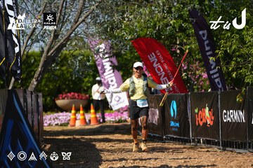 Dalat Ultra Trail 2026 - Ảnh #4740109