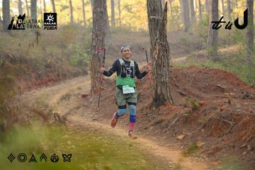 Dalat Ultra Trail 2026 - Ảnh #4841539