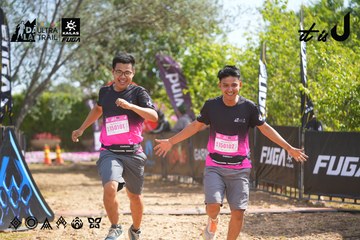 Dalat Ultra Trail 2026 - Ảnh #4901915