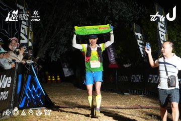 Dalat Ultra Trail 2026 - Ảnh #4759049