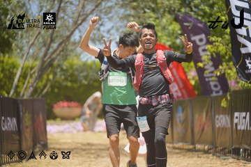 Dalat Ultra Trail 2026 - Ảnh #4725012