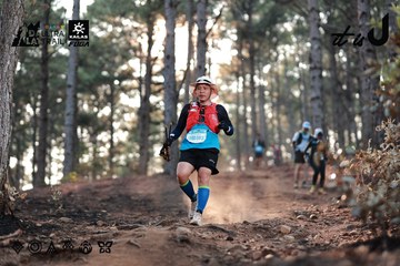 Dalat Ultra Trail 2026 - Ảnh #4740587