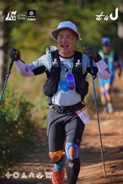 Dalat Ultra Trail 2026 - Ảnh #4908903
