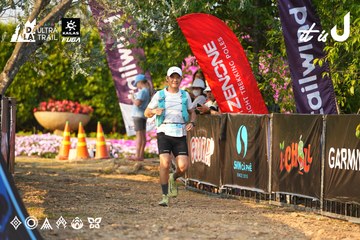 Dalat Ultra Trail 2026 - Ảnh #4743711