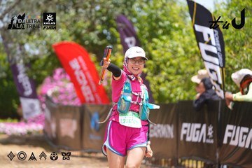 Dalat Ultra Trail 2026 - Ảnh #4869282