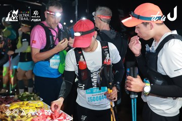 Dalat Ultra Trail 2026 - Ảnh #4738509