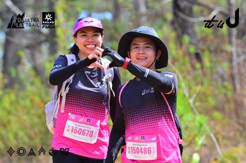 Dalat Ultra Trail 2026 - Ảnh #4792026