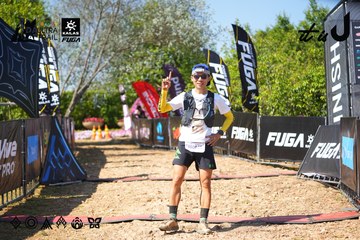 Dalat Ultra Trail 2026 - Ảnh #4738698