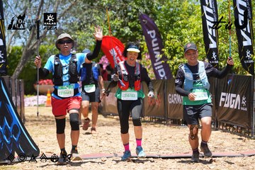 Dalat Ultra Trail 2026 - Ảnh #4701563