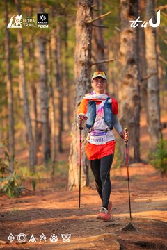 Dalat Ultra Trail 2026 - Ảnh #4913514