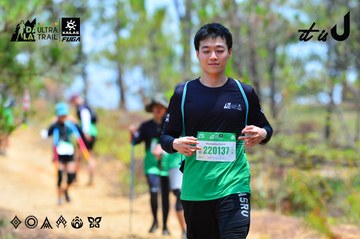 Dalat Ultra Trail 2026 - Ảnh #4876687
