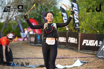 Dalat Ultra Trail 2026 - Ảnh #4744990