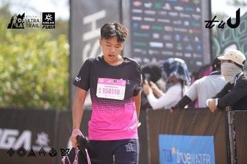 Dalat Ultra Trail 2026 - Ảnh #4857977