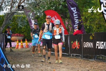 Dalat Ultra Trail 2026 - Ảnh #4745363