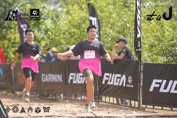 Dalat Ultra Trail 2026 - Ảnh #4857842