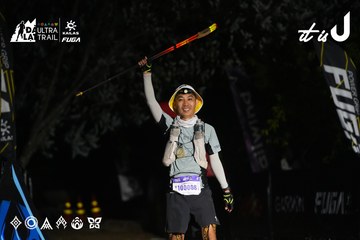 Dalat Ultra Trail 2026 - Ảnh #4764021