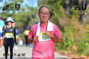 Dalat Ultra Trail 2026 - Ảnh #4781594