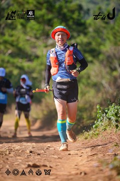 Dalat Ultra Trail 2026 - Ảnh #4909375