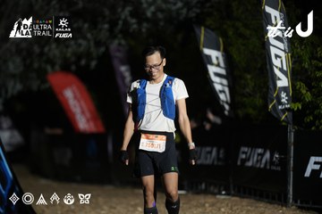 Dalat Ultra Trail 2026 - Ảnh #4762389