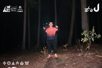Dalat Ultra Trail 2026 - Ảnh #4698955