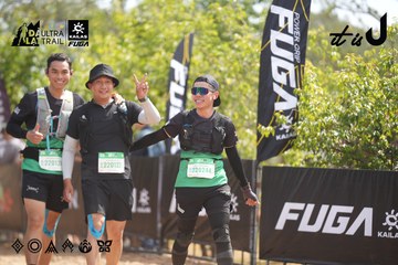 Dalat Ultra Trail 2026 - Ảnh #4858148