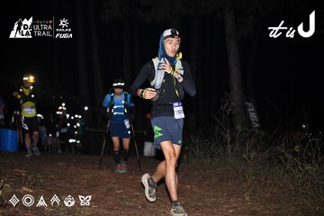 Dalat Ultra Trail 2026 - Ảnh #4699957