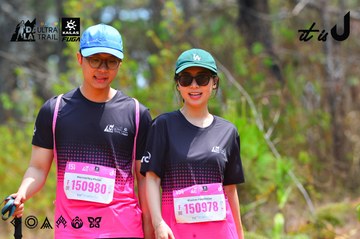Dalat Ultra Trail 2026 - Ảnh #4875643