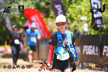 Dalat Ultra Trail 2026 - Ảnh #4699413