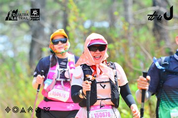 Dalat Ultra Trail 2026 - Ảnh #4874153