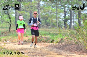 Dalat Ultra Trail 2026 - Ảnh #4873750