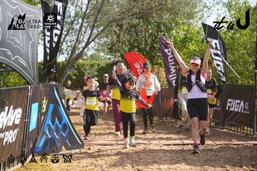 Dalat Ultra Trail 2026 - Ảnh #4898816