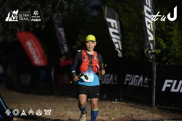 Dalat Ultra Trail 2026 - Ảnh #4761823