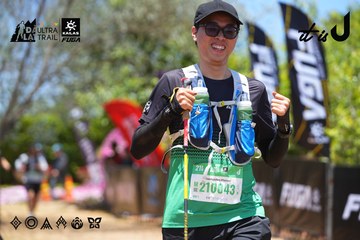 Dalat Ultra Trail 2026 - Ảnh #4702157