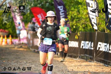 Dalat Ultra Trail 2026 - Ảnh #4743787