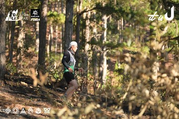 Dalat Ultra Trail 2026 - Ảnh #4878413