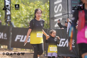 Dalat Ultra Trail 2026 - Ảnh #4857117